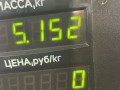стойка передняя левая Nissan Primera P10 1994, 1.6 л., бензин, МКПП, синий, седан - фото №3