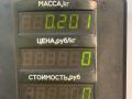 поворотник левый Kia Sephia 1 поколение [рестайлинг] 1997, 1.5 л., бензин, МКПП, тёмно-зелёный металлик, седан, передний привод - фото №5