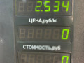 пружина задняя Honda Accord 5 поколение 1995, 2.0 л., дизель, МКПП, серебристый, седан, передний привод - фото №3