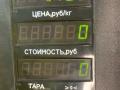 кулиса Peugeot 405 1 поколение 1992, 1.6 л., BDY (XU5M2Z), бензин, МКПП, синий, седан, передний привод - фото №4