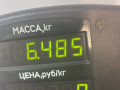 стойка передняя правая Rover 400 Series 2 поколение 1997, 1.6 л., бензин, МКПП, зеленый, хетчбэк 5 дв. - фото №3