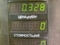 педаль Volkswagen Golf 5 поколение 2008, 1.4 л., BUD, бензин, 5МКПП, синий, хетчбэк 5 дв., передний привод, 1K1721503R - фото №5
