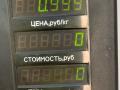 натяжитель Mazda 626 GF 1997, 2.0 л., дизель, МКПП, зелёный, седан, передний привод - фото №3