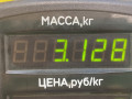 ось коромысел Dodge Neon 1 поколение 1998, 2.0 л., бензин, АКПП, зеленый, седан, передний привод - фото №4