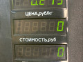 рамка панели приборов Mazda 626 GF [рестайлинг] GF 1999, 2.0 л., дизель, МКПП, черный, седан, передний привод - фото №3