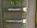 генератор Ford Sierra 1 поколение [рестайлинг] 1991, 1.8 л., RFN, дизель, 5МКПП, серебристый, седан, задний привод - фото №4