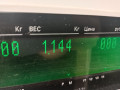кронштейн двигателя Audi 100 С3 [рестайлинг] 1990, 2.4 л., AAS, дизель, МКПП, черный, седан, передний привод, 069903143 - фото №6