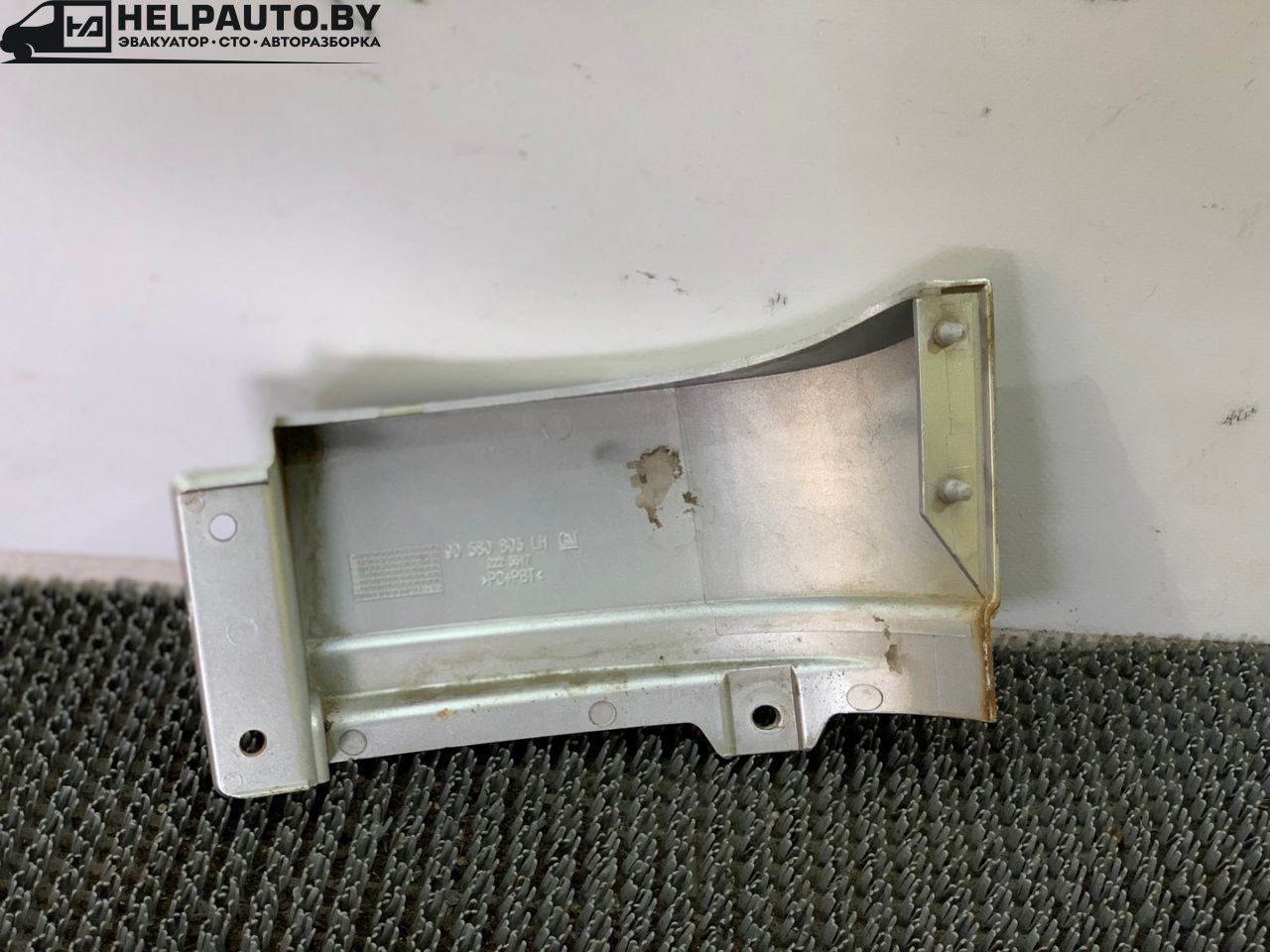 ус под фонарь левый Opel Zafira 1 поколение (A) 1999, 2.0 л., бензин, МКПП, серый, передний привод, 90580803 - фото №1