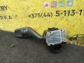 переключатель подрулевой (стрекоза) Ford Focus 2 поколение 2006, 1.6 л., HWDA, бензин, МКПП, красный, хетчбэк 5 дв., передний привод - фото №4
