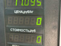 стойка передняя правая Hafei Minyi 2009, 1.1 л., бензин, 5МКПП, серый, минивэн, задний привод - фото №6