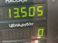 стойка передняя левая Opel Astra F (1991 - 1994), 1.7 л., дизель, хетчбэк 5 дв. - фото №4