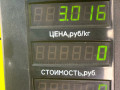 цилиндр тормозной главный Volkswagen Golf 5 поколение 2008, 1.4 л., BUD, бензин, 5МКПП, синий, хетчбэк 5 дв., передний привод - фото №4