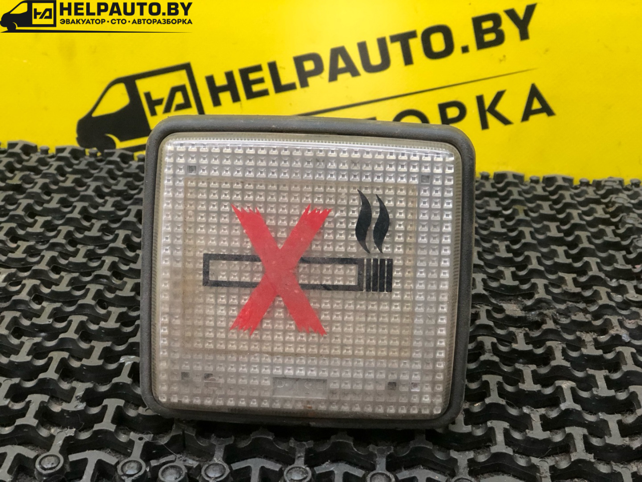 фонарь салона (плафон) Nissan Bluebird U12 1989, универсал, передний привод - фото №1