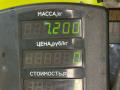 ступица передняя левая Peugeot 405 1 поколение 1992, 1.6 л., BDY (XU5M2Z), бензин, МКПП, синий, седан, передний привод - фото №5