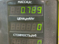 ремень безопасности Mazda 626 GF [рестайлинг] GF 1999, 2.0 л., дизель, МКПП, черный, седан, передний привод - фото №3