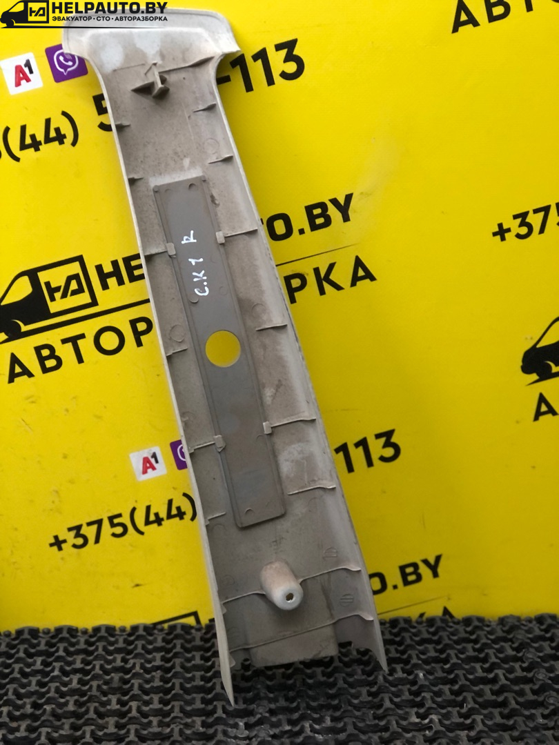 пластик Geely CK Otaka 1 поколение CK-1 2007, 1.5 л., MR479A, бензин, МКПП, золотистый, седан, передний привод - фото №1