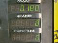 фонарь задний правый Chrysler PT Cruiser 1 поколение 2002, 2.0 л., ECC, бензин, АКПП, черный, хетчбэк 5 дв. - фото №5