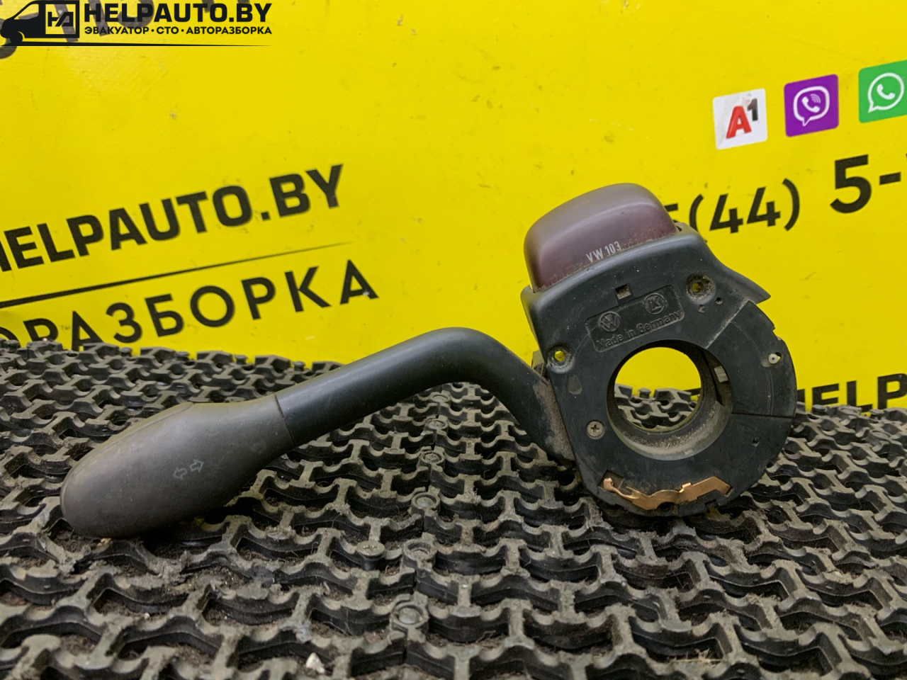 переключатель подрулевой (стрекоза) Volkswagen Vento 1 поколение (1991 - 1998), 1.8 л., бензин, МКПП, седан, передний привод - фото №1