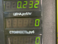патрубок радиатора Chery Fora 1 поколение 2009, 2.0 л., SQR484F, бензин, 5МКПП, черный, передний привод - фото №3