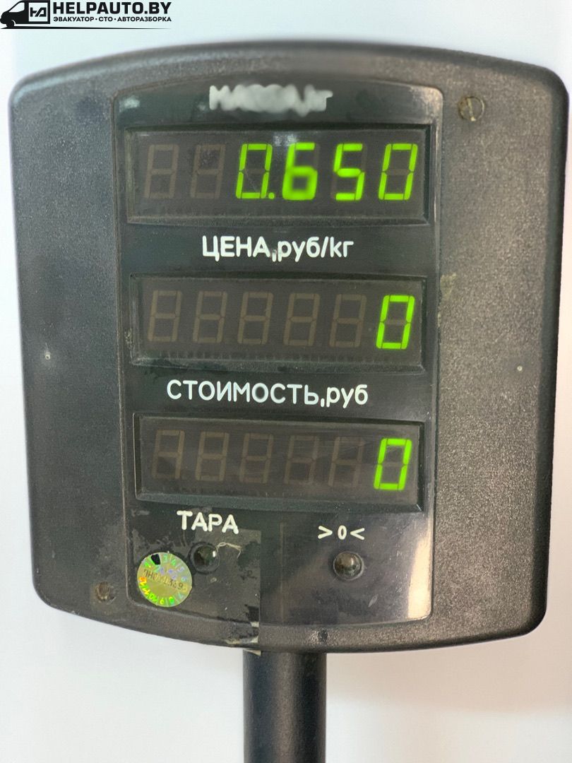 стеклоподъемник передний правый SEAT Toledo 1 поколение (1991 - 1999) - фото №1