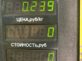 блок AirBag Mazda 626 GF [рестайлинг] GF 1999, 2.0 л., дизель, МКПП, черный, седан, передний привод - фото №3