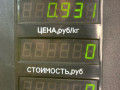 шкив коленвала Daewoo Nexia 1 поколение 2000, 1.5 л., G15MF, бензин, МКПП, красныц, хетчбэк 5 дв., передний привод - фото №4
