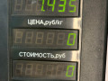 стойка передняя правая Suzuki Baleno 1 поколение 1995, 1.3 л., i, бензин, МКПП, седан, передний привод, G13BB - фото №3