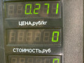 переключатель подрулевой (стрекоза) Opel Astra F 1994, 1.6 л., X 16 SZ, бензин, АКПП, синий, хетчбэк 5 дв., передний привод - фото №4