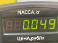 ручка внутренняя передняя правая Suzuki Baleno 1 поколение 1998, 1.3 л., i, G13BB, бензин, МКПП, серебристый, седан, передний привод - фото №3