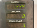 петля капота левая Daewoo Nubira J100 1998, 1.6 л., бензин, МКПП, зелёный металлик, хетчбэк 5 дв. - фото №3