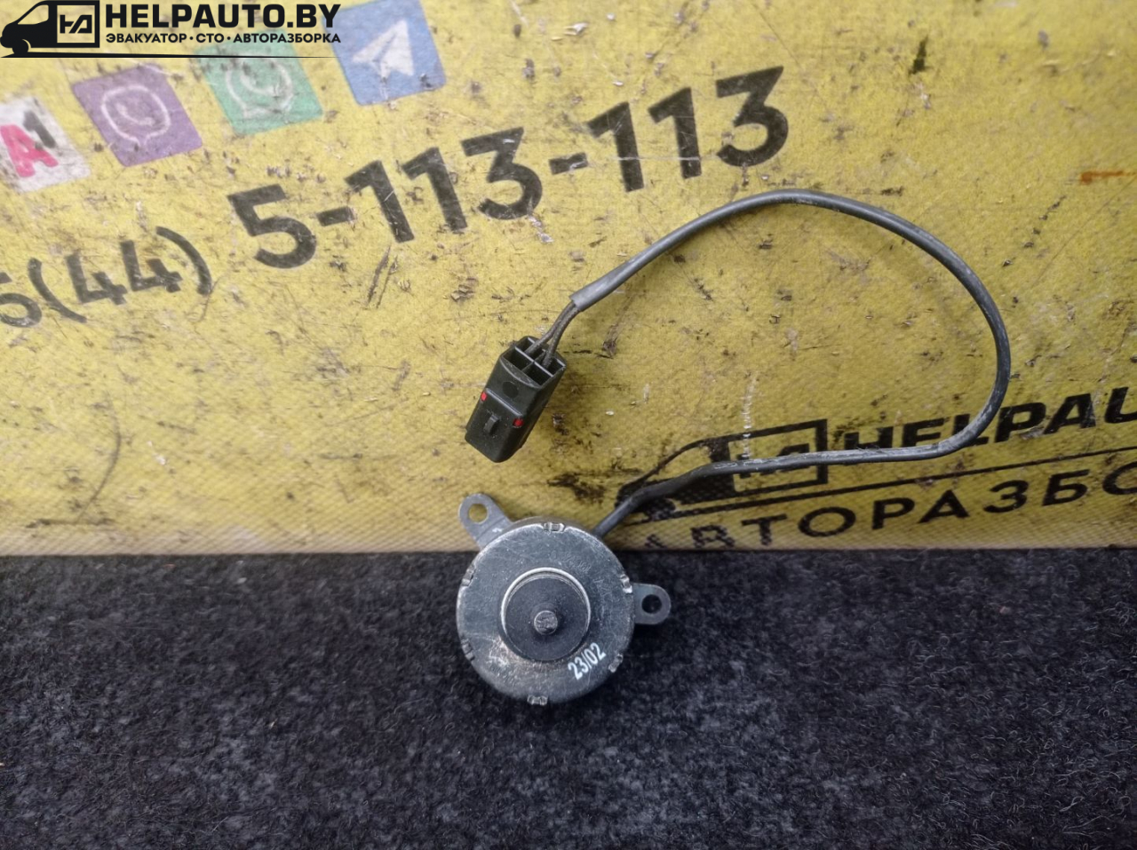 Датчик коробки передач Citroen Xsara 1 поколение 2000, 1.6 л., NFZ (TU5JP), бензин, АКПП, синий, хетчбэк 5 дв., передний привод, 9635920380 - фото №1