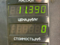 комплект сцепления Opel Astra F [рестайлинг] 1997, 1.6 л., бензин, МКПП, красный, универсал, передний привод - фото №10