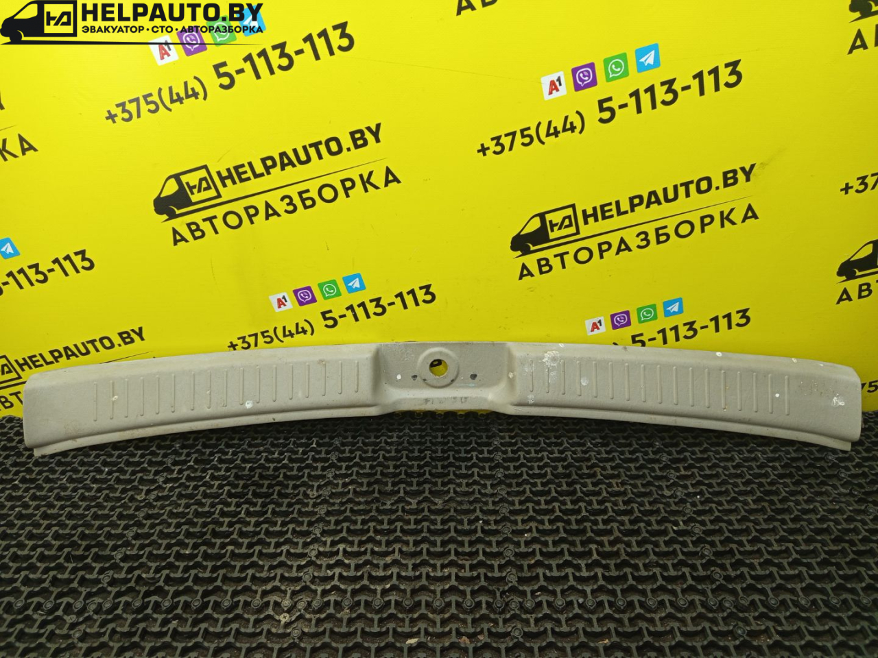 обшивка багажника Ford Escape 2 поколение R3 2009, 2.3 л., бензин, АКПП, синий, внедорожник 5 дв., передний привод - фото №1