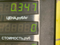 фонарь задний левый SEAT Toledo 1 поколение [рестайлинг] 1998, 1.8 л., бензин, МКПП, хетчбэк 5 дв. - фото №4