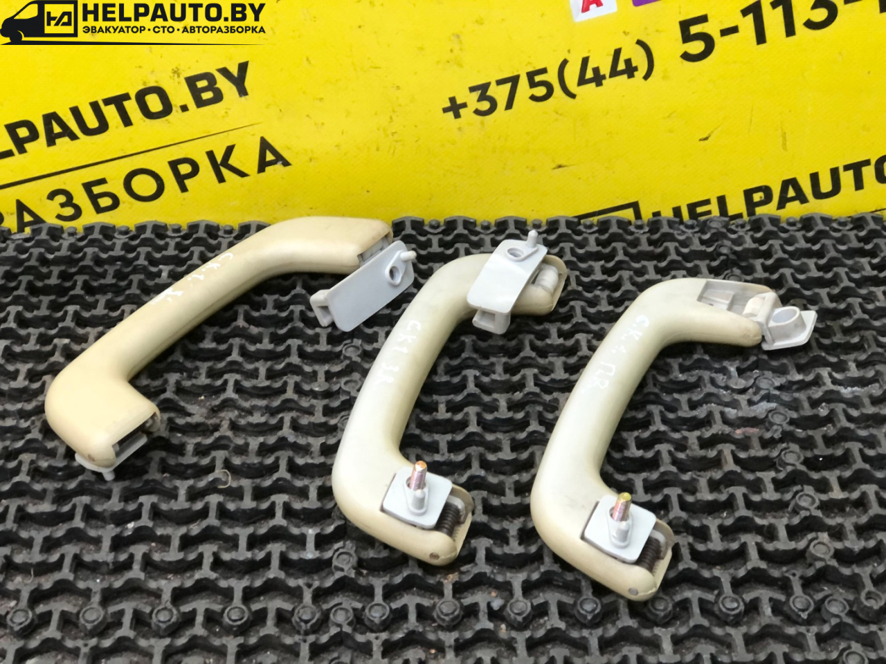 ручка внутренняя потолочная Geely CK Otaka 1 поколение CK-1 2007, 1.5 л., MR479A, бензин, МКПП, золотистый, седан, передний привод - фото №1