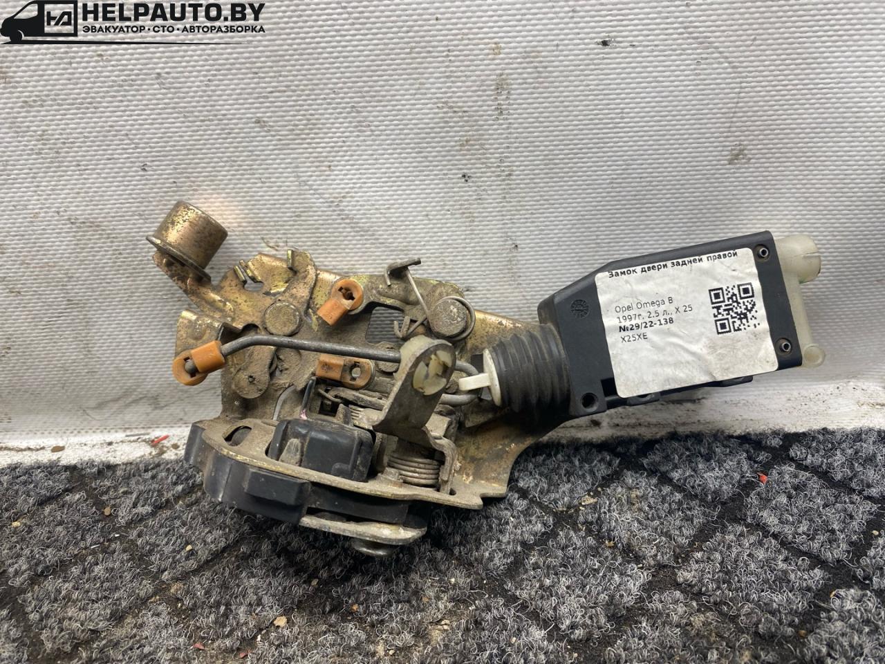 замок двери задней правой Opel Omega B 1997, 2.5 л., X 25 XE, бензин, МКПП, седан, задний привод, X25XE - фото №1