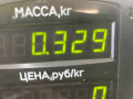 трубка кондиционера Volkswagen Golf 4 поколение 2000, 1.9 л., дизель, МКПП, передний привод, SDI - фото №4