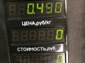 замок двери Nissan NV200 1 поколение 2010, 1.5 л., K9K 276, дизель, МКПП, берюзовый, минивэн, передний привод - фото №5