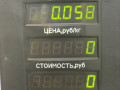 кнопка аварийной сигнализации Kia Sorento 1 поколение 2004, 2.5 л., CRDi, D4CB, дизель, АКПП, серебристый, внедорожник 5 дв., полный подключаемый привод - фото №2