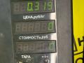 переключатель подрулевой (стрекоза) Chery Fora 1 поколение 2009, 2.0 л., SQR484F, бензин, 5МКПП, черный, передний привод - фото №6