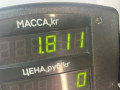 клапанная крышка Suzuki Baleno 1 поколение 1998, 1.3 л., G13B, бензин, МКПП, синий, седан, передний привод - фото №4