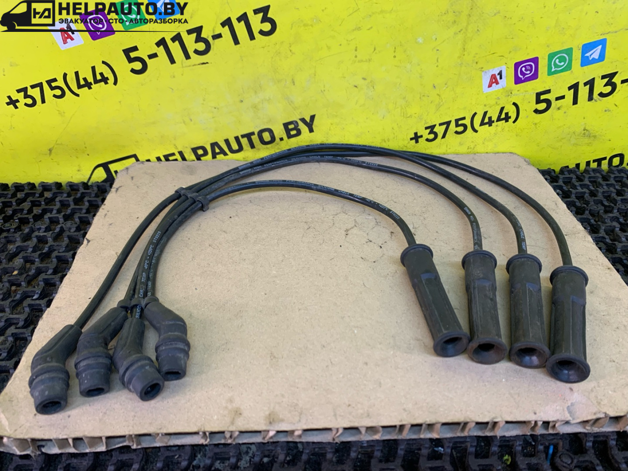 провод высоковольтный Renault Scenic 1 поколение 1997, 1.6 л., K7M 702, бензин, МКПП, синий, минивэн, передний привод - фото №1