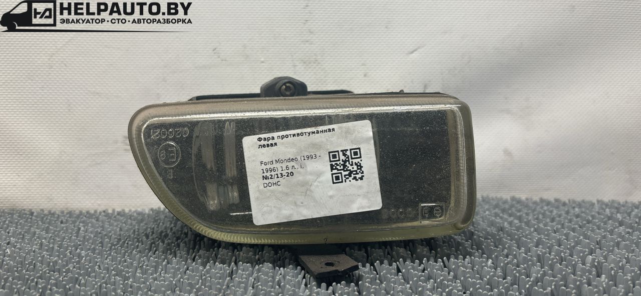 фара противотуманная левая Ford Mondeo 1 поколение (1993 - 1996), 1.6 л., i, бензин, МКПП, универсал, передний привод, DOHC - фото №1
