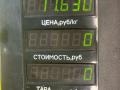 комплект сцепления Citroen Xsara 1 поколение [рестайлинг] 2001, 1.9 л., дизель, МКПП, универсал - фото №9