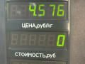 суппорт передний левый Mazda 626 3 поколение GD (1987 - 1992), 2.0 л., бензин, МКПП, желтый, седан, передний привод - фото №6