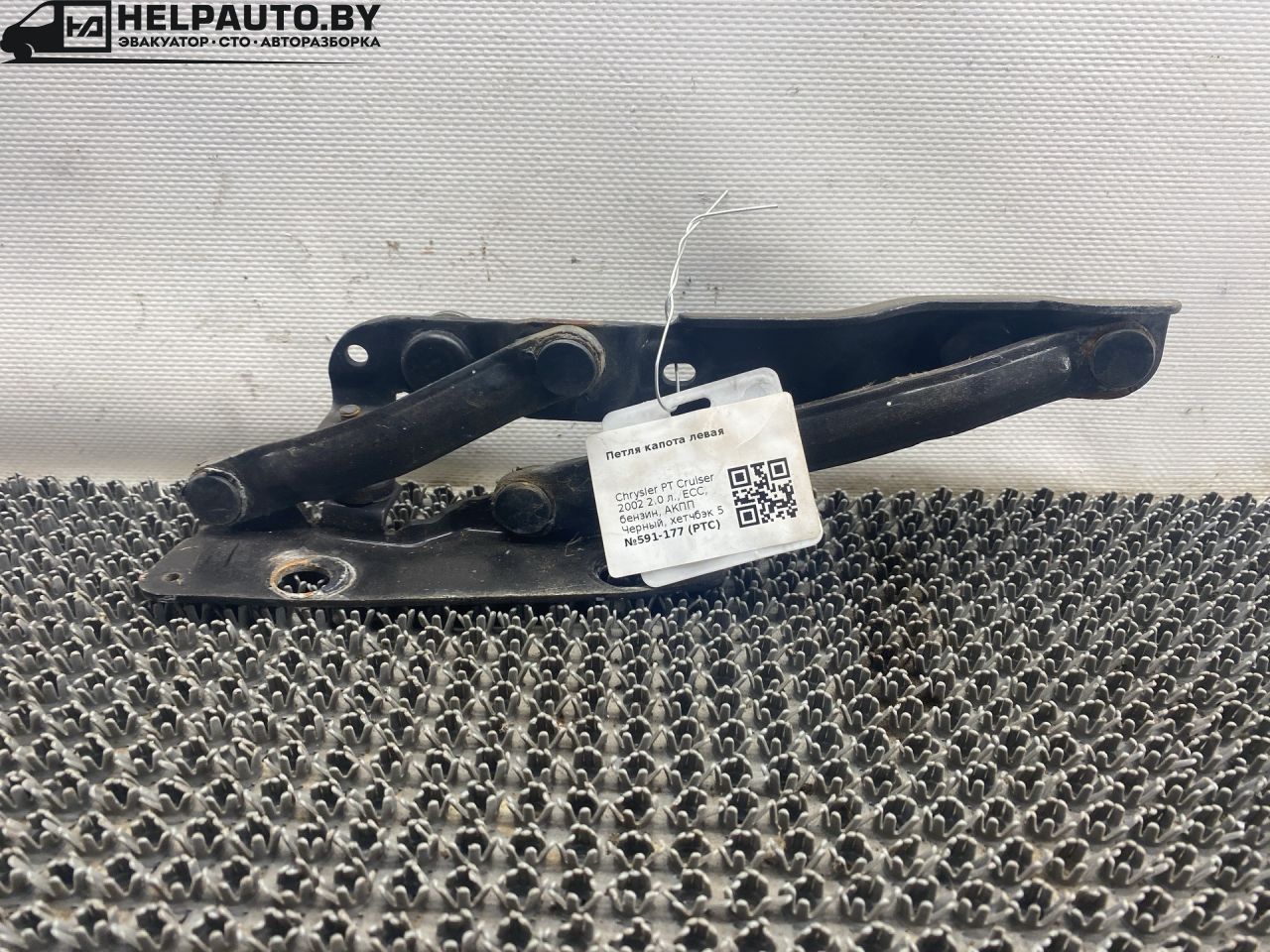 петля капота левая Chrysler PT Cruiser 1 поколение 2002, 2.0 л., ECC, бензин, АКПП, черный, хетчбэк 5 дв. - фото №1
