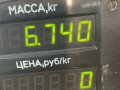 стойка передняя левая Ford Focus 2 поколение 2006, 1.6 л., HWDA, бензин, МКПП, красный, хетчбэк 5 дв., передний привод - фото №3
