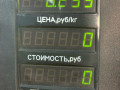 стойка передняя левая Ford Escort 5 поколение [2-й рестайлинг] 1997, 1.4 л., хетчбэк 5 дв. - фото №4