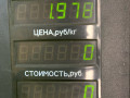 моторчик печки Mazda 626 GF [рестайлинг] GF 1999, 2.0 л., дизель, МКПП, черный, седан, передний привод - фото №4