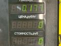 бачок тормозной жидкости Fiat Bravo 1 поколение 1998, 1.9 л., дизель, МКПП, черный, хетчбэк 3 дв., передний привод - фото №5